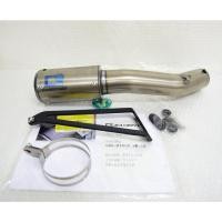 ราคา Racefit Black Edition GP GSXR1000 L2-L6 (1702474405)