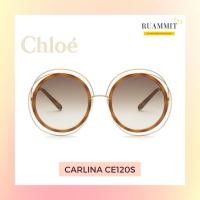 ราคา แว่นกันแดด Chloe Carlina CE120S 736/731/724 ของแท้!! (6669397740)