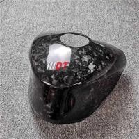 ราคา เหมาะสําหรับ BMW S1000RR S1000R 15-19 ปีปลอมคาร์บอนไฟเบอร์ดัดแปลงอุปกรณ์เสริมฝาครอบถังน้ํามันเชื้อเพลิง (41375267415)