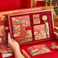 ราคา 中国风笔本礼盒 古风锦手本套装新款日记本生日本สไตล์จีนโน๊ตบุ๊คกล่องของขวัญโบราณนักเรียนก้อยหนังสือมือ ใช่8ezkuxu2.ของฉัน20251102 (48000780718)