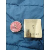 ราคา Ysl make me blush สี peachy nude (42919098472)