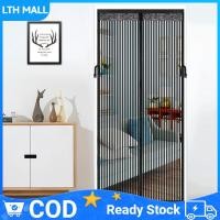 ราคา ม่านแม่เหล็กกันยุง ม่านกันยุงประตู 90X210/100X210 ซม. แถบแม่เหล็ก 16 คู่ ตีนตุ๊กแกติดรอบแน่นมาก (29315862753)