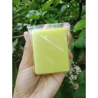 ราคา สบู่กลูต้ามะนาว ขนาด100กรัม (23269973783)