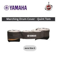 ราคา ผ้าคลุมกลองทอมมาร์ชชิ่ง 5ใบ Yamaha รุ่น TDL Cover (42508193194)