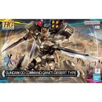 ราคา Bandai HG Gundam 00 Command Qan[T] Desert Type : 1863 ByGStyle (24369807495)