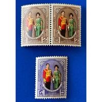 ราคา ST230-แสตมป์ราชาภิเษกสมรสครบ 15 ปี จำนวน 3 ดวง (25525752928)