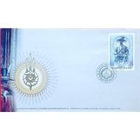 ราคา ซองวันแรกจำหน่าย 200 ปี แห่งการสวรรคตของพระบาทสมเด็จพระพุทธยอดฟ้าจุฬาโลกมหาราช (25132364803)