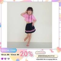 ราคา ชุดเด็กหญิง เสื้อเอวลอย+กระโปรง(กางเกงกระโปรง) (6477551665)