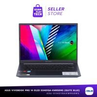 ราคา ASUS Vivobook Pro 14 OLED (D3401QA-KM958WS)(Quiet Blue) Notebook (19473867380)