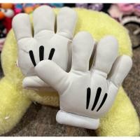 ราคา ถุงมือมิกกี้เม้าส์ ป้ายดิสนีย์แลนด์ (24513123904)