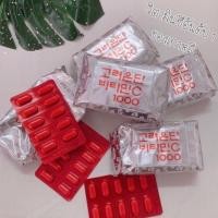 ราคา แบ่งขายถูกที่สุด! วิตามินซีอึนดัน ของแท้พร้อมส่งKOREA EUNDAN VITAMIN C 1000 mg. หมดอายุปี 21 (6031888112)