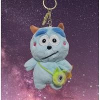 ราคา พวงกุญแจตุ๊กตาซัลลี่สะพายกระเป๋าข้างสีเขียว (24616108983)