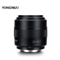 ราคา LENS YONGNUO YN 50mm f/1.4 for Canon EF (11384104557)
