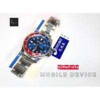 ราคา นาฬิกา LONGBO ของแท้ 100% รุ่น 80785L สายสแตนเลส พร้อมกล่องแบรนด์ นาฬิกาผู้หญิง นาฬิกาแฟชั่น นาฬิ (8049261250)