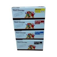 ราคา ตลับหมึกเทียบเท่าFuji Xerox CP115w/ CP116w CP225w CM115w CM225fw CT202264 CT202265 CT202266 CT202267 (18392699402)