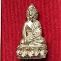 ราคา พระกริ่งเจ้าสัว มหาจักรพรรดิ รุ่นแรก หลวงพ่อชำนาญ วัดชินวรารามวรวิหาร ปี 2559 เนื้อเงินแท้ สร้าง 39 องค์ (23080714041)