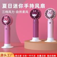 ราคา ฤดูร้อนใหม่ MINI Turbine พัดลมมือถือชาร์จ USB กลางแจ้งหอพักนักเรียนมือถือเดสก์ท็อปพัดลมขนาดเล็ก (29750633212)