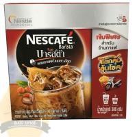 ราคา กาแฟเนสกาแฟ บาริสต้า 380กรัม (2379143075)