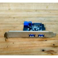 ราคา PCI CARD EXPRESS USB 3.0 2 พอร์ต (28637886828)