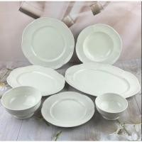 ราคา สไตล์เรียบหรู ชุดถ้วยจานชาม ถ้วยเซรามิค จานเซรามิค ชามเซรามิค สีครีม มี 7 แบบ (29121906225)