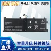 ราคา เหมาะสําหรับ Lenovo Miix510-12ISK 520-12IKB BSNO4170A5-AT แท็บเล็ตพีซีแบตเตอรี่ 6BBY (44376946776)