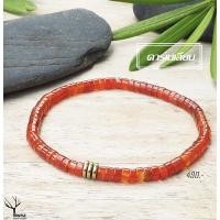 ราคา สร้อยข้อมือหิน " คาร์เนเลี่ยน " แท้ 100% กำไลหินนำโชค ขนาด 4mm ทรงลูกปัดโบราณ (17225395980)