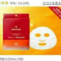 ราคา Labo labo by dr. Ci labo super keana hikishime mask placenta 5 sheets (3357965598)