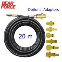ราคา Bear FORCE หัวฉีดท่อระบายน้ําแรงดันสูง 20 เมตร สําหรับท่อระบายน้ํา Karcher Interskol Huter Nilfisk STIHL Bosch (23047250778)