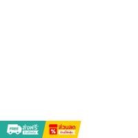 ราคา ผงฟู ตราเบสท์ฟูดส์ Best foods 20 กรัม x24 ซอง (40372231258)