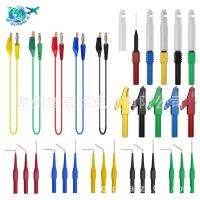 ราคา ใหม่สไตล์กล้วยเสียบปลาเปลี่ยนคลิปทดสอบตะกั่ว3มุม5สายรถด้านหลังหัววัดชุดรวมกัน เจที8036-2 (41170257418)