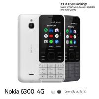 ราคา Nokia 6300 ปุ่มกด4G เครื่องศูนย์แท้ รับประกันศูนย์ไทย 1 ปี (5275823334)