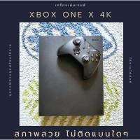 ราคา XBOX ONE X (4K) พร้อมจอย GEN3 HDD 1TB (12661482289)