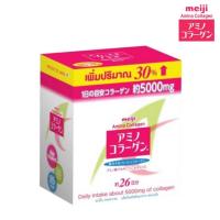 ราคา Meiji Amino Collagen ชนิดถุงเติม อะมิโน คอลลาเจน (1541980499)