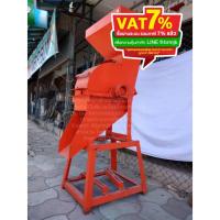 ราคา เครื่องสับย่อยวัชพืช สับย่อยกิ่งไม้ ใบไม้ 10 นิ้ว ไม่รวมมอเตอร์ (27809002538)