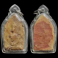 ราคา พระสิบชาติ กรุวัดกระชายพิมพ์หมวกเจ็ก ของแท้หายากพระกรุยอดนิยม พระครู พระกรุอยุธยา รับประกันพระแท้ พระแท้พระเครื่อง (16687880627)