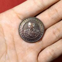 ราคา เหรียญกรมหลวงชุมพร พณิชยการพระนคร ที่ระลึกครบรอบ111ปี ปี2554 (18227552668)