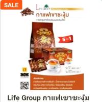 ราคา (กรอกโค้ด GRAD88 ลด 40%) กาแฟเขาชะงุ้มกาแฟสมุนไพร (3647255009)