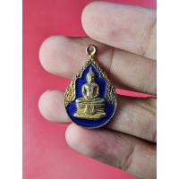 ราคา 00171 เหรียญ หลวงพ่อโสธร วัดโสธรวรารามวรวิหาร จ.ฉะเชิงเทรา (29409018110)