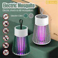 ราคา {Streamers} Electric Bug Zapper สําหรับ Indoors Outdoor Fly Zapper เครื่องดักยุง LED กับแสงสีม่วงแบบพกพา Camp ยุงใหม่ (56852427487)