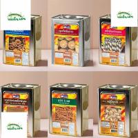 ราคา ขนมปังปี๊บ ตราวีฟู้ดส์ VFood ปี๊บเล็ก 1.2กก. สินค้าใหม่ (28293161405)