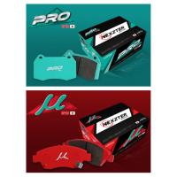 ราคา ผ้าเบรคคู่หลัง New pajero sport 2013+ (1752732732)