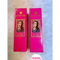 ราคา อายูร่าพิ้งค์เลดี้ 750ml (21359620445)