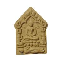 ราคา ขุนแผนผงพรายกุมาร บูรพา 2 แผ่นดิน รุ่นแรก ท่านก๋งเตื่อง เตชปัญโญ วัดคลองจาก อ.คลองใหญ่ จ.ตราด (44204549532)