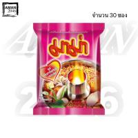 ราคา มาม่า รสเย็นตาโฟต้มยำหม้อไฟ ขนาด 60 กรัม จำนวน 30 ซอง (6802590427)