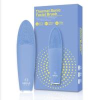 ราคา (New) Mirae Thermal sonic Facial Brush (3715463076)
