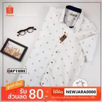 ราคา เสื้อเชิ้ตแขนสั้น คอปก ผ้า Oxford ลายเหมียว สีขาว มีถึงไซส์ 4XL (2866874950)