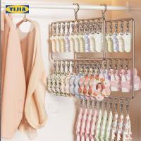 ราคา YIJIAที่หนีบผ้า ทำจากสแตนเลส 2ชั้น อเนกประสงค์ - ตากถุงเท้า/ชุดชั้นใน กันลื่นกันลม ทนทาน ไม้แขวนหนีบผ้า (48002880423)