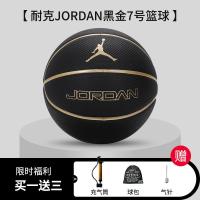 ราคา รองเท้าNIKE Air Jordan แบบของแท้ สีดำทอง ทนทาน กันกระแทกดินเนื้อปูน เหมาะสำหรับวัยรุ่นและนักเรียน (41424134857)