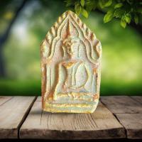 ราคา NEWขุนแผนเคลือบ พิมพ์แขนอ่อน วัดใหญ่ชัยมงคล จ.พระนครศรีอยุธยา สุดยอดตำนานเมตตาขั้นสูงสุด พุทธคุณรอบด้านแล้วแต่จะอธิษฐ (18481649200)