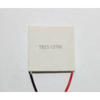 ราคา แผ่นทำความเย็น-ร้อน(เพลเทียร์)TEC1-12706 Thermoelectric Cooler Peltier (26685286937)